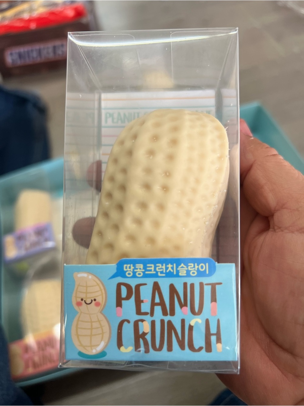 Peanut Crunchy